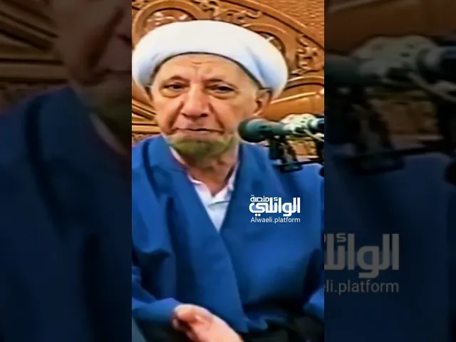 لا تأكل المحرم | د.احمد الوائلي