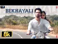 Download Lagu Bekhayali 8K Full Song | Kabir Singh | Arijit Singh | Shahid K,Kiara A | Sandeep V |Sachet-Parampara