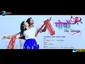 Download Lagu Gwrbw....(The Heart) Full Version || New Bodo Romantic Music Video|| Official Side