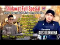 Download Lagu Sholawat Full Album Spesial Serat Penjajah Mirip Om Adella - Bareng Ustadz Ulinnuha ft Bayu Setyanto