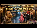 Radish Betrayed the Poor Potato and Ran Away with the Rich Tomato A Heart-Touching Story