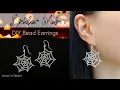 How to Make Spider Web Bead Earrings