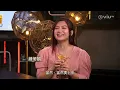梁釗峰@晚吹 - 有酒今晚吹_第118集_名人香檳