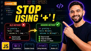 JavaScript Template Literals Tutorial - Modern String Interpolation vs Concatenation
