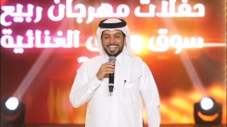 تقديم الفنان السوادني حسين الصادق في حفلات ربيع سوق واقف 2017 