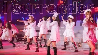 I surrender 愛されど愛 /モーニング娘。’19