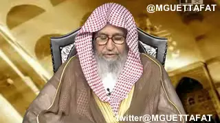 ايهما افضل الاستغفار ام التسبيح وهل وردت احاديث في الاستغفار الشيخ صالح الفوزان 