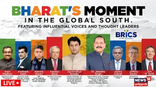 🔴LIVE | BRICS Dialogues on India’s role in Global South | Global Economy | Firstpost | N18L