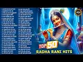 Download Lagu आते ही छा गए ये 50 राधा रानी भजन | Radha Rani ke Bhajan | Radha rani SOngs | Bhajan