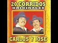 El Odio De Dos Hermanos