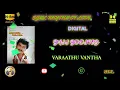 Download Lagu Varaathu Vantha - Thalattu Paadava - Ilaiyaraaja - Bass Boosted - Hi Res Audio Song
