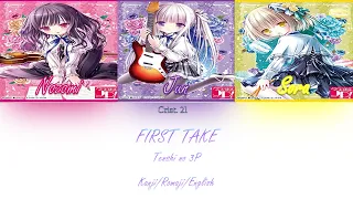 Download Tenshi no 3P (天使の3P) - First Take Lyrics (Color Coded Han/Rom/Eng) MP3