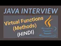 What is Virtual Function in Hindi Virtual Function in Java
