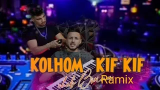 الشاب العوينة Cheb Dzremix L3wina RamixDjAyoub جديد خوتي الشاب الع 