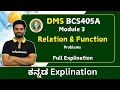 Relation and Function module 3 DMS BCS405A VTU