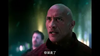 THE ROCK MOVIE ICE MAN MOVIE SCENE FUL HD 