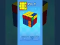 Pll Algorithms Part 16 PLL T
