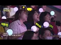 Lee Mujin - Propose [2024 Korean Festival] | KBS WORLD TV 240627