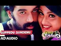 Download Lagu Guppedu Gundenu Full Song | Bombay Priyudu Songs |JD Chakravarthy,Rambha,Keeravani | Telugu Songs