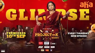 Chef Mantra Project K S6 Glimpse - Premieres On 10th Sep On Aha - Suma - Every Thursday New Episode