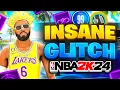 THIS GLITCH WILL BREAK 2K24 CURRENT GEN STILL WORKS