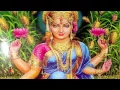 Lagu Shri Mahalakshmi Mantra, Ya Devi Sarvbhuteshu...By Anuradha Paudwal I Full Video Song