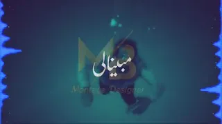 حالات واتس مسلم وفيلو روحي داخل مركب تايهة في الظلام 