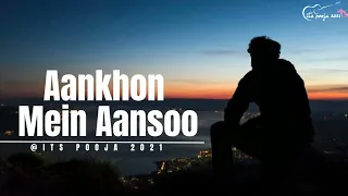 jo toot ke na toote koi aisa dil bataye aankhon mein aansoo leke hoto se muskaray full song