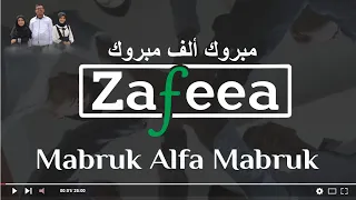 Download MABRUK ALFA MABRUK - ZAFEEA (COVER) MP3