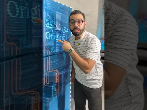 أعراض خشونة المفاصل
