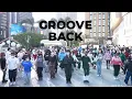 Download Lagu [J.Y. Park] KPOP Random Dance to ‘Groove Back’ | Guangzhou, China
