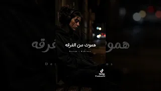 يا عيني عبيط جنات  جديد                        اسمعنا  اسمعو  حالات واتس  لايك  اغاني  ترند  حب دندنها