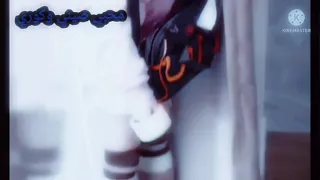 أغنية مع أنك مصيبة علي مسلسل حبيبتي الفضائية 