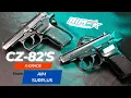 CZ 82 s from AIM Surplus X-grade great deal
