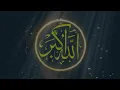 Download Lagu Liyakun yawmuka (extra Slowed + Reverb) | slow + reverb | Ahmed Bukhatir
