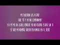 Paloma Mami - ASTROS (Letra en Español + Lyrics)