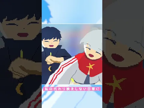 トンデモワンダーズが小説化しました!ついにリリースしたよ🥳 #shorts