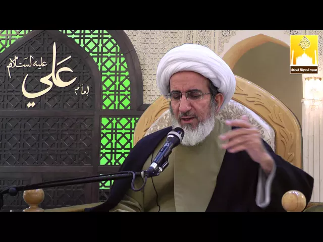 ⁣ما هو رحيق العلوم ؟ - سماحة الشيخ حبيب الكاظمي