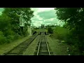 Metra UP-N Rebuild Fullerton to Addison Trailer