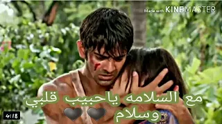خالد سليم واحشني ياطيب كوشي وارناف دندنها