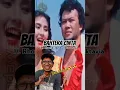 Download Lagu Bahtera Cinta -H. Rhoma Irama-Yati Octavia #videoshorts #musik #dangdut #liriklagu #rhomairama
