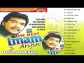 Download Lagu imam s arifin full lagu dangdut