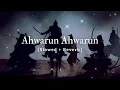 Download Lagu Ahwarun Ahwarun (Slowed+Reverb) | Prod. By SHEIKH BEATZ | @sheikhbeatzofficial