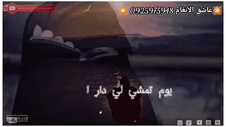الفنان محمد كمال ي السمحه فرقنا القدر 
