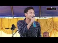 Download Lagu Bunga Surgawi, Cover  Eki LIDA Feat KEJORA BAND