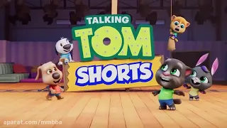 تام سخنگو و دوستان کوچولو انیمیشن تام سخنگو و دوستان تام سخنگو و دوستان 