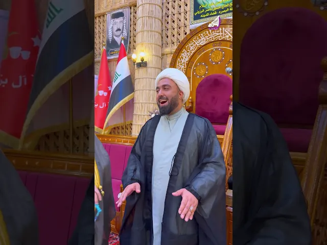 ⁣غركت لو ما ابو الجساد اليه - الشيخ عبد الأمير المطوري #قناة_الشراع