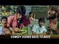 Download Lagu Ultimate Comedy Scenes Back To Back | Bheemili Kabaddi Jattu | Nani, Dhanraj @SriBalajiMovies