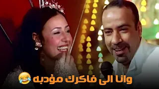 اشهرفرح في تاريخ السينما المصرية  اللمبي دندنها