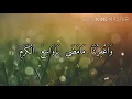 Download Lagu Solawat Burdah Merdu + Teks Arabnya (Ya Robbibil Mustofa......|KH. Fudholi)